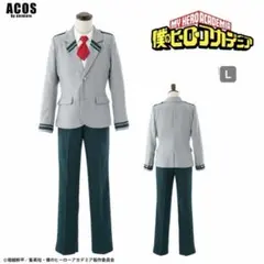 2026年最新】acos ヒロアカの人気アイテム - メルカリ