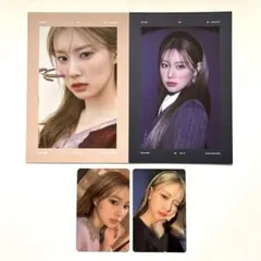 2026年最新】izone ユリの人気アイテム - メルカリ