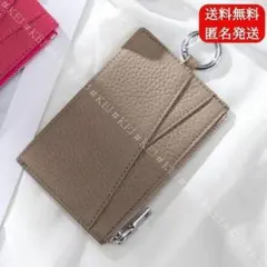 Item thumbnail for item f38438a0-0b1d-4e23-9482-4efe5e65165a