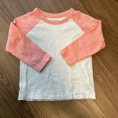 Item thumbnail for item 04e8ca16-5575-40b7-b8d7-4c665bc35d81