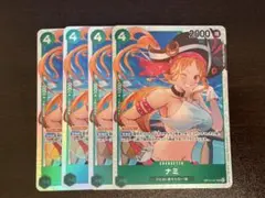 ワンピースカードゲーム ナミ 4枚セット OP14-031のサムネイル