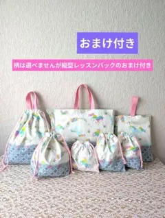 Item thumbnail for item 4588a087-fd33-4e2a-8a30-993facec8ddb