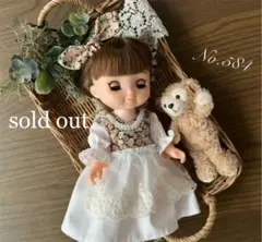お人形　ハンドメイド服＊No.584
