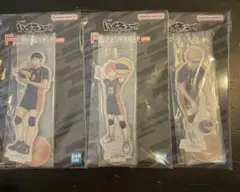 ハイキュー 一番くじ 烏野F賞セット