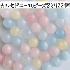 パロリ様 リクエスト 5点 まとめ商品