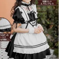 キッズ　フリルメイドコスチューム