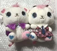 2025年最新】ジュエルペット ぐるみの人気アイテム - メルカリ