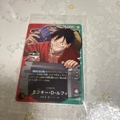 新品未開封 一番くじ プロモカード ワンピースカード モンキー・D・ルフィ