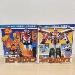 タカラ　DXスーパーファイヤーダグオンセット