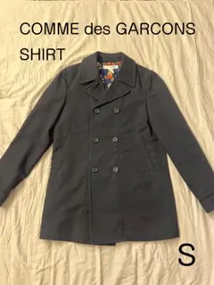 COMME des GARÇONS SHIRT ブラックピーコート S 2025年最新】ギャルソン SHIRT ピーコートの人気アイテム - メルカリ
