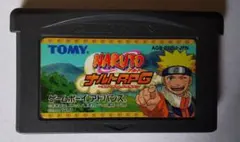 NARUTO ナルトRPG 受けつがれし火の意志