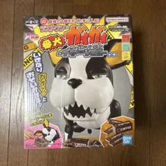 【一番くじ　ラストワン賞】 番犬ガオガオイギーver.