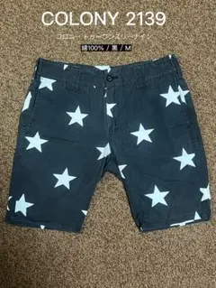 COLONY 2139 星柄ショートパンツ M 黒のサムネイル