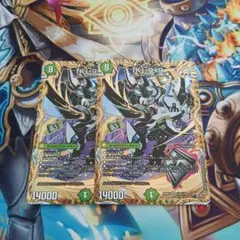 「K」-9+9 シークレット 3枚