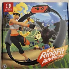 リングフィットアドベンチャー