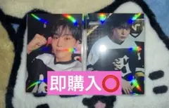 SEVENTEEN HOME 2025 スングァン トレカ