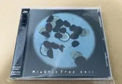 Plastic Tree cell