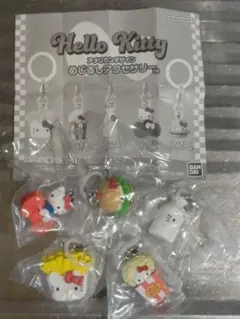 サンリオ ガチャガチャ ハローキティ アメリカンデザイン めじるしアクセサリー