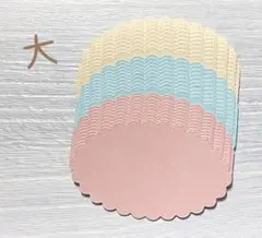 お日様(*´∀`)♪様 リクエスト 2点 まとめ商品