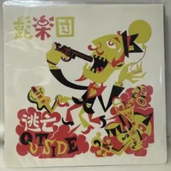 貴重V.A. OUTSIDER LP アウトサイダー - メルカリ