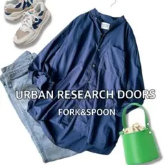 美品✨アーバンリサーチドアーズ　コットン　バンドカラーシャツ　羽織り　ゆったり