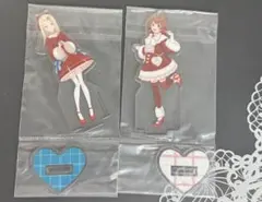 学マス 一番くじ アクスタ 篠澤広 花海佑芽 セット