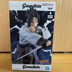 グランディスタ　サスケ