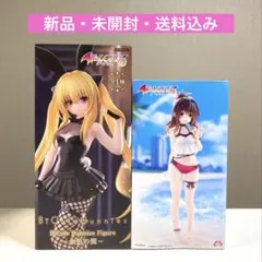To LOVEる-とらぶる-ダークネス　金色の闇　結城美柑　フィギュア2体セット