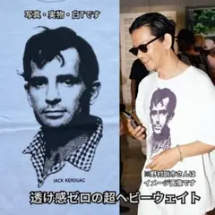 M 白 新品 野村訓市 Jack Kerouac ヘビーウェイトのサムネイル