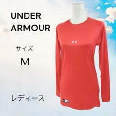 アンダーアーマー レディース 長袖スポーツTシャツ【M】レッド
