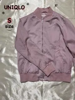 【M_725】《訳あり》UNIQLO ジャンパー ピンク Sサイズ