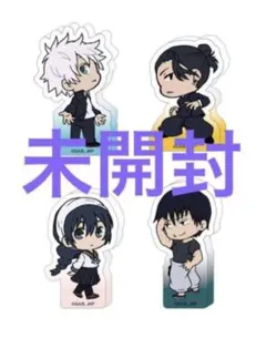 呪術廻戦　大交流展　懐玉・玉折　ダイカットミニアクリルブロック　未開封1点