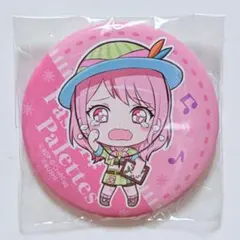 2026年最新】丸山彩 缶バッジの人気アイテム - メルカリ