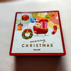 Item thumbnail for item c80f7a5d-efe4-4733-826d-00d6e4c76bb6