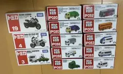 【 トミカ 】まとめ売り