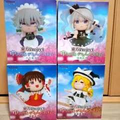 東方Project ゆっくり風デフォルメフィギュア　4個セット