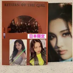 2026年最新】everglow アシャの人気アイテム - メルカリ