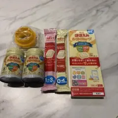 明治 ほほえみ 粉ミルク お試し用