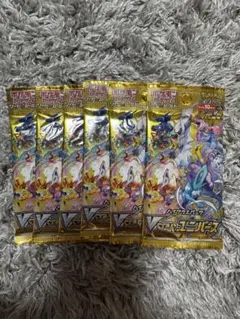 ポケモンカード VSTARユニバース 6パック