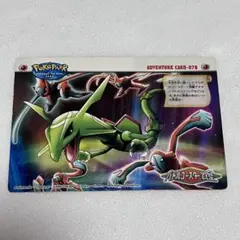 2026年最新】ポケパーク カードの人気アイテム - メルカリ