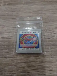 妖怪ウォッチ真打 ニンテンドー　3DS　ソフトのみ