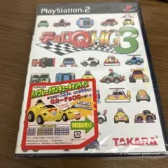 チョロQ HG3