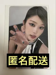 fu【プロフ必読】様 リクエスト 2点 まとめ商品