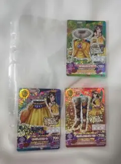 アイカツカード 紫吹蘭 プレミアム キングレオ