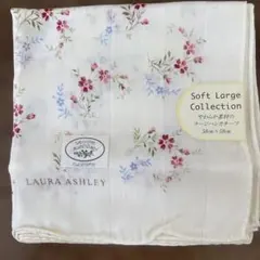 LAURA ASHLEY 花柄ハンカチ 58cm　大判　ローラアシュレイ