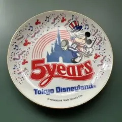 東京 ディズニーランド　５周年 プレート　レトロ お皿 ミッキー グッズ