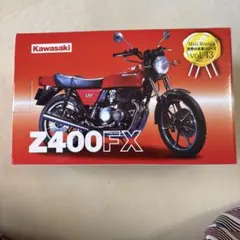世界の名車シリーズ vol.32 Kawasaki Z 1000 Mk.II - メルカリ