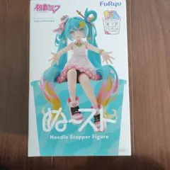 フリュー初音ミク ぬーどるストッパーフィギュア10th Anniversary