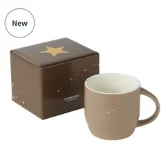 【新品未使用】Starbucks スターマグ ブラウン 296ml