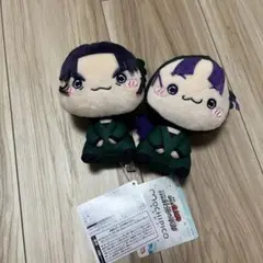 忍たま乱太郎 もちぴこぬいぐるみ 2種セット